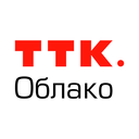ТТК.Облако