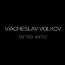 Viacheslav Volkov Tattoo Artist