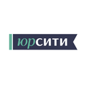ЮрСити