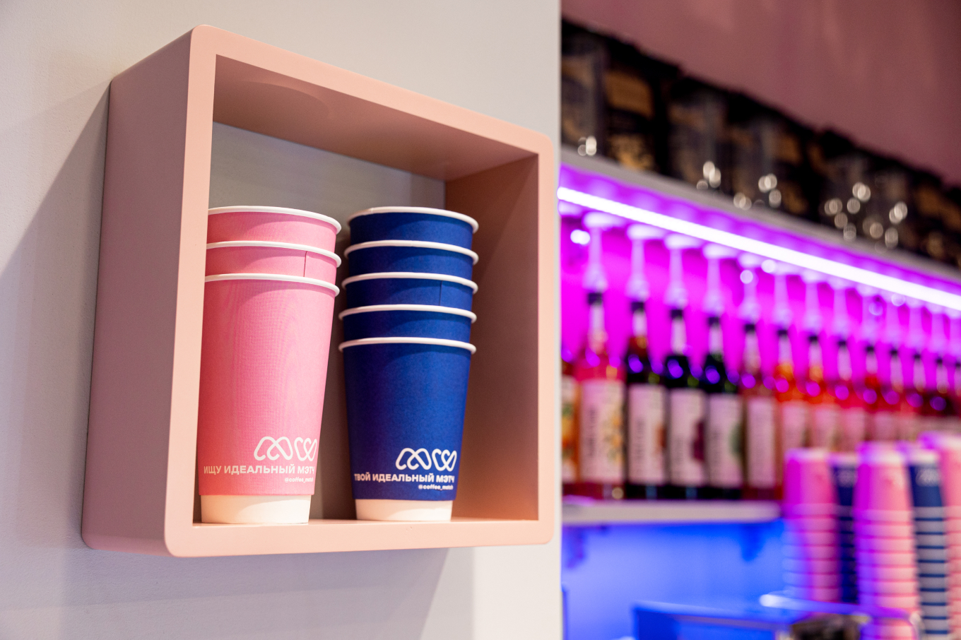 Кофейня «МЭТЧ»