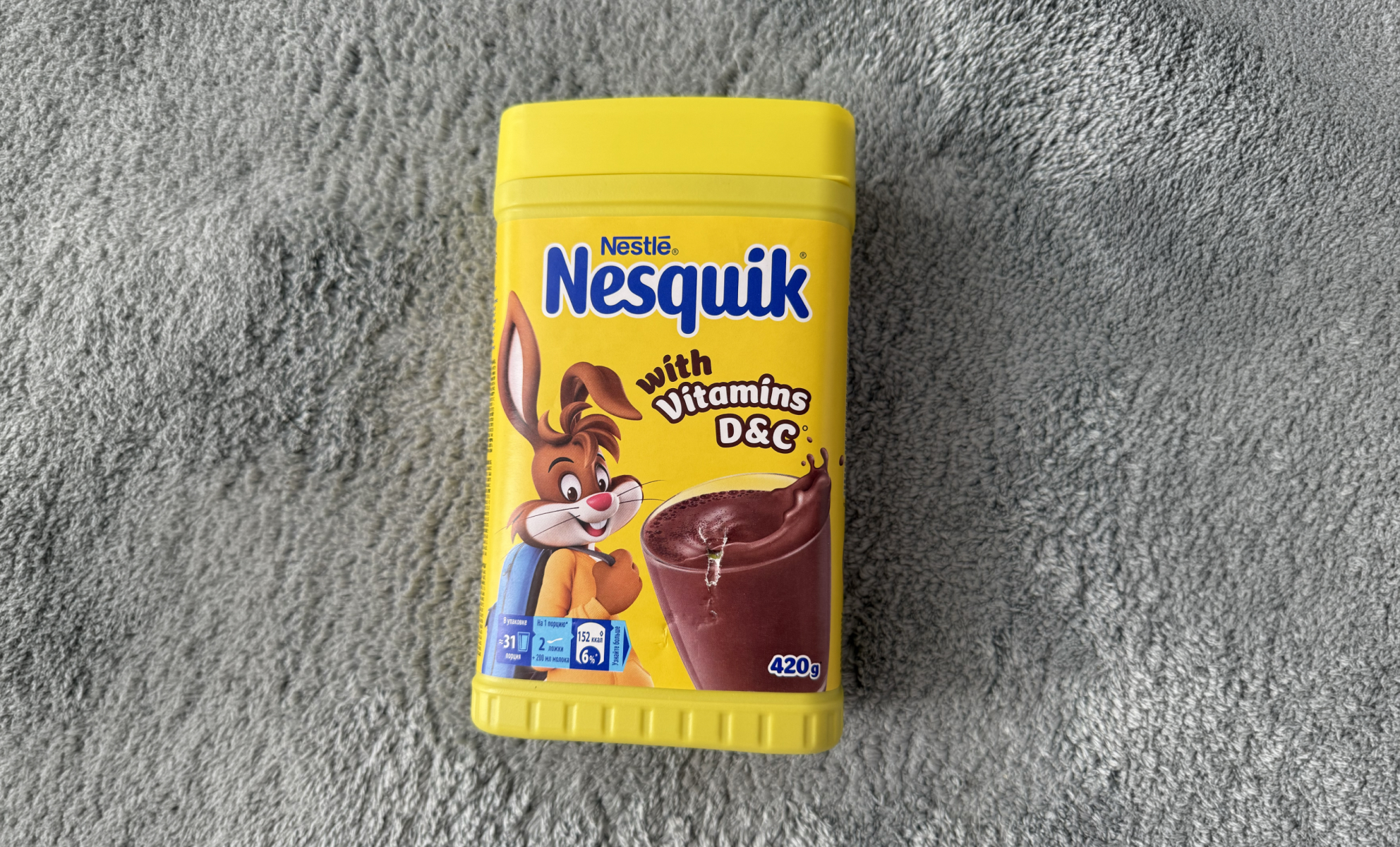 Кролик Квики на упаковке какаоNesquik