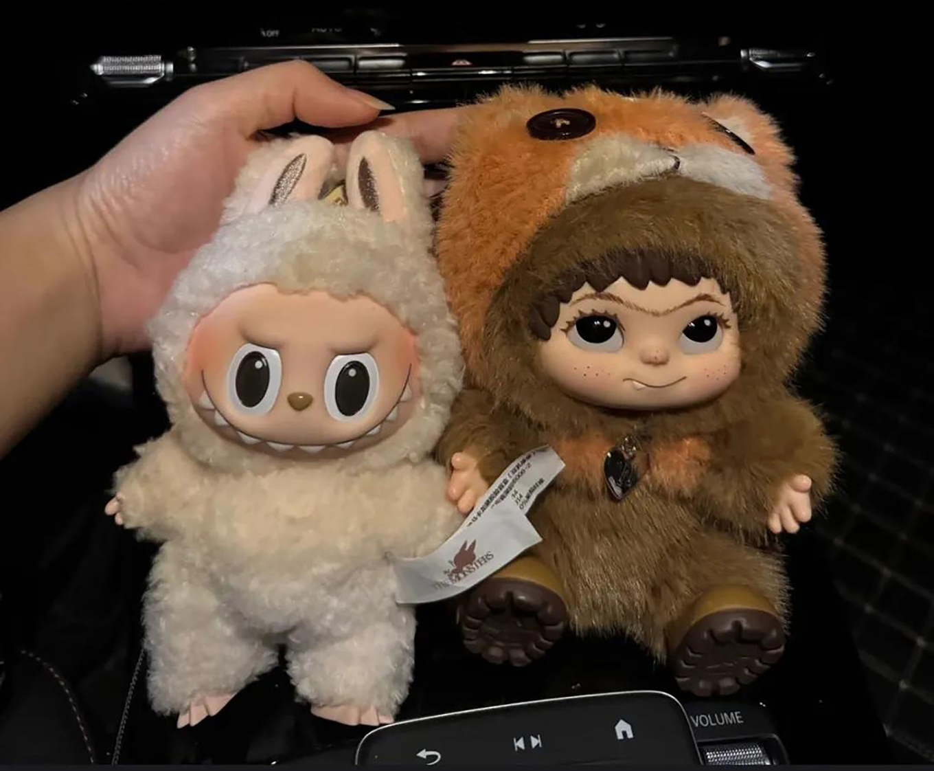 Вакуку и Лабубу