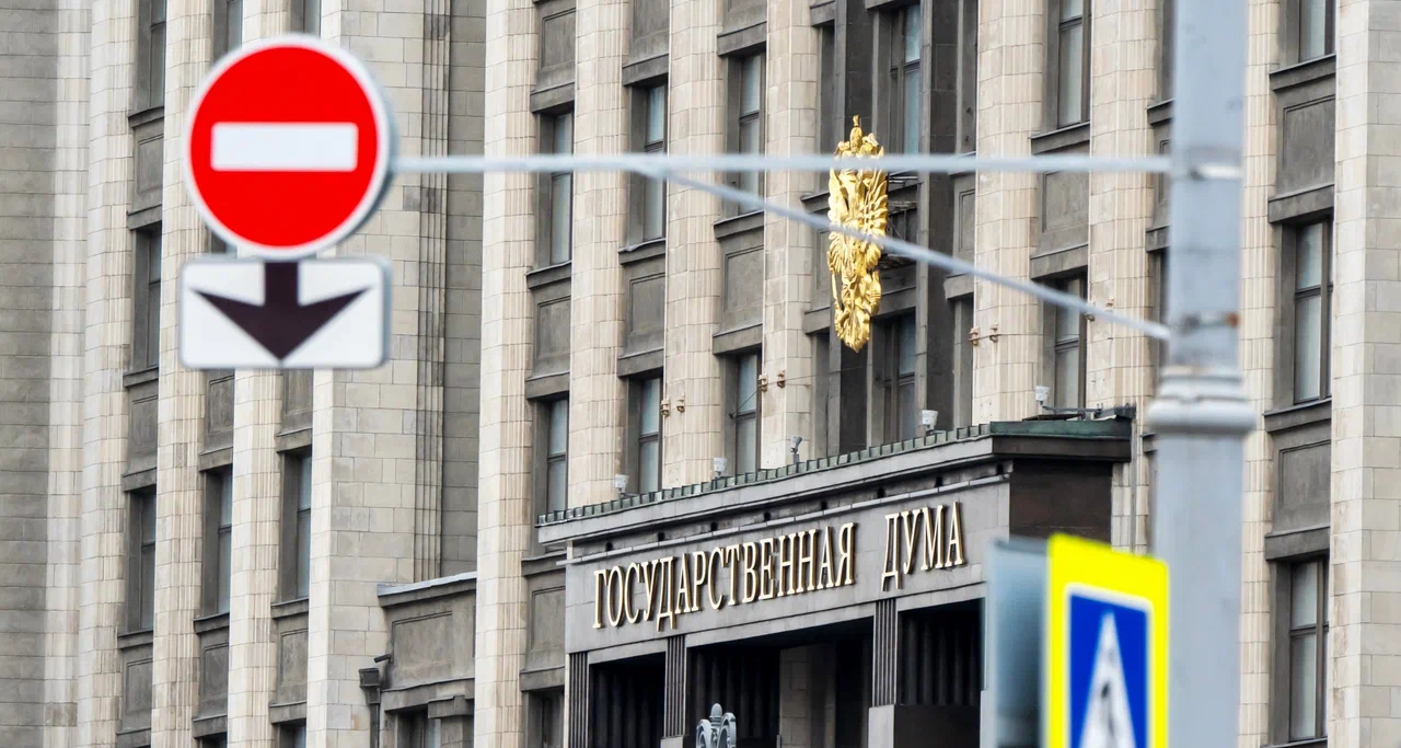 Дума в первом чтении одобрила заморозку порога для уплаты НДС на упрощенке