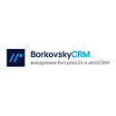 BorkovskyCRM