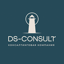 DS-CONSULT