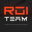 ROITeam