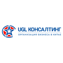 UGLC