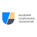 Академия социальных технологий