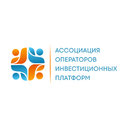 Ассоциация операторов инвестиционных платформ