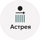 Астрея