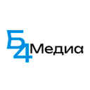 Б4Медиа