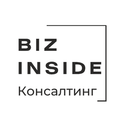 BIZ INSIDE