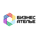 Бизнес-Ателье