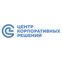 Центр корпоративных решений (ЦКР)