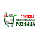 Максимум