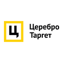 Церебро Таргет