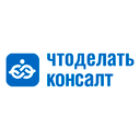 Что делать Консалт