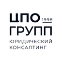 ЦПО групп