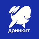 Дринкит