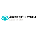 ЭкспертЧистоты