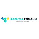 Формула Рекламы