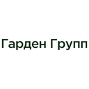 Гарден Групп