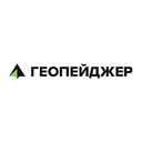 Геопейджер
