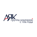 ГК «АЯК»