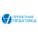 ГК Проектная ПРАКТИКА