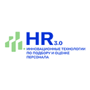 HR 3.0
