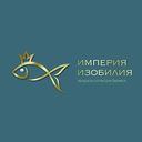 Империя изобилия