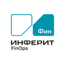 Инферит FinOps