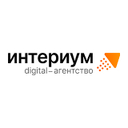 Интериум