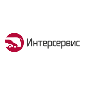 Интерсервис