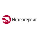 Интерсервис