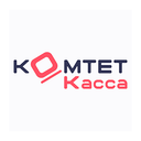 КОМТЕТ Касса