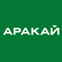 Аракай