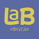 LAB вкуса