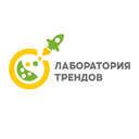 Лаборатория трендов