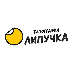 Липучка