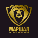 Маршал