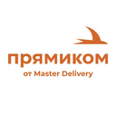 Мастер Деливери