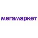Мегамаркет