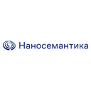 Наносемантика