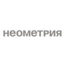 НЕОМЕТРИЯ