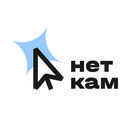 Неткам