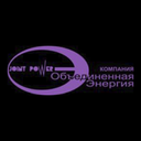 ООО Компания «Объединенная Энергия»