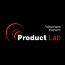 Product Lab
