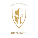 Протектор