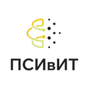 ПСИвИТ